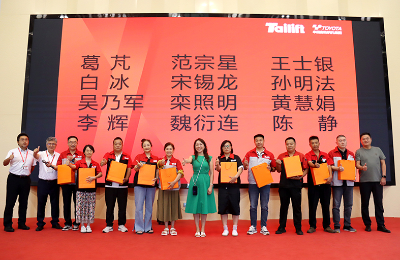 巅峰国际官网-钻营健全,你我一路成长