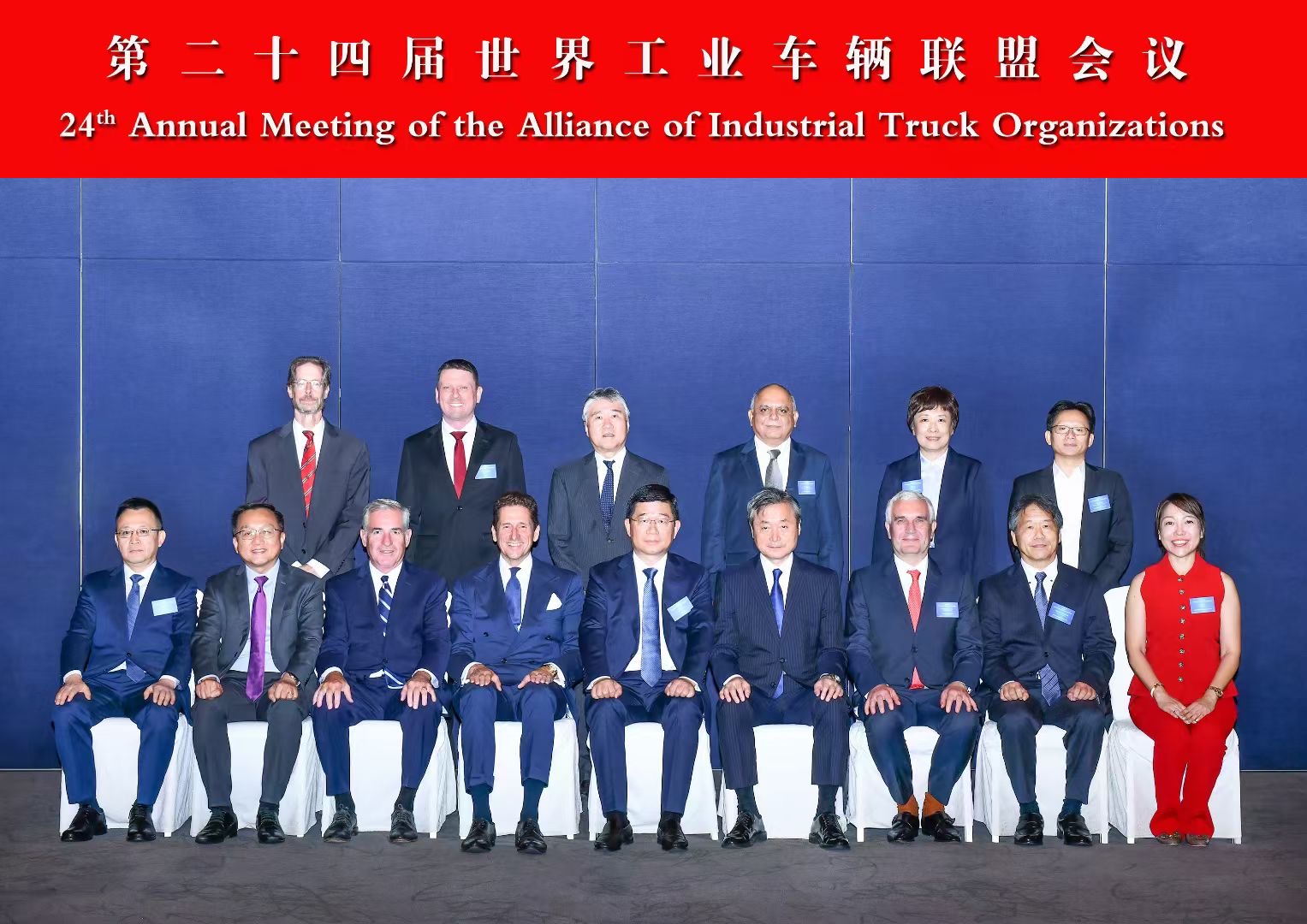 巅峰国际官网-钻营健全,你我一路成长