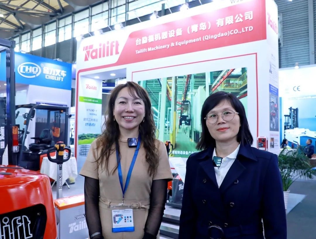 巅峰国际官网-钻营健全,你我一路成长