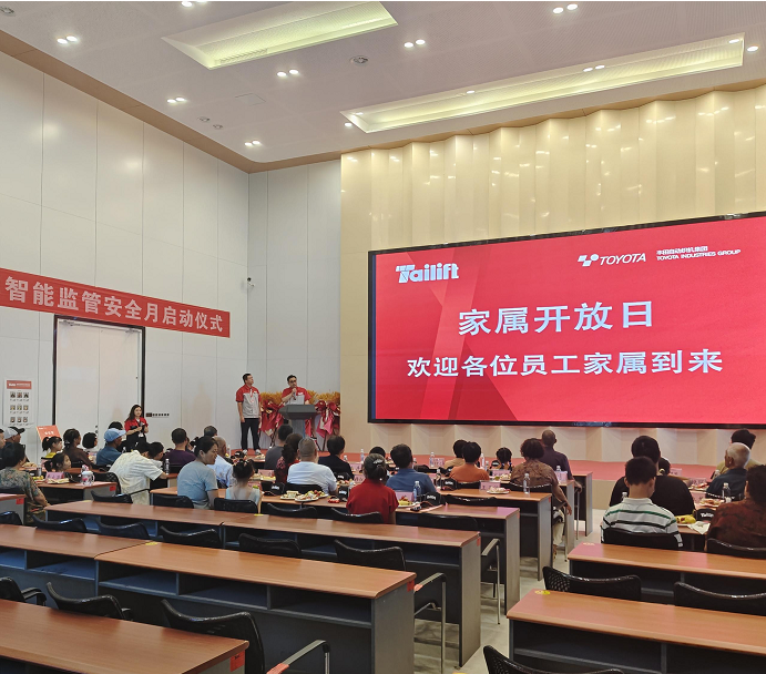 巅峰国际官网-钻营健全,你我一路成长