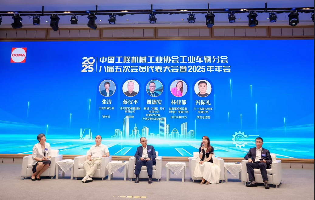 巅峰国际官网-钻营健全,你我一路成长