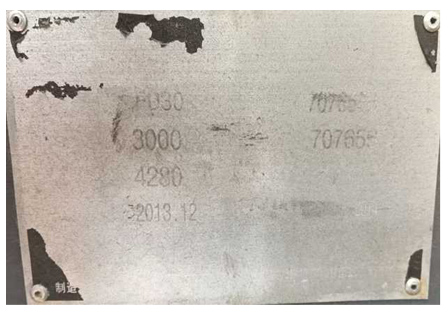 巅峰国际官网-钻营健全,你我一路成长