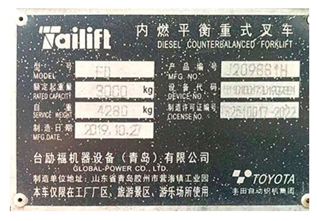 巅峰国际官网-钻营健全,你我一路成长