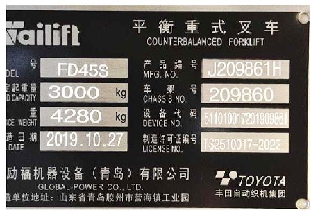 巅峰国际官网-钻营健全,你我一路成长